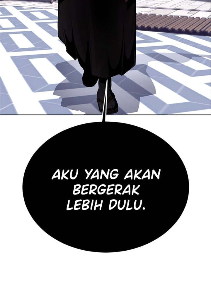 The Boy of Death Chapter 237 - Page 207