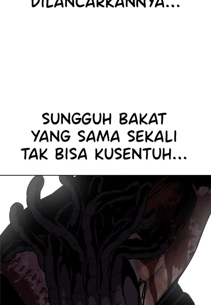 The Boy of Death Chapter 237 - Page 229