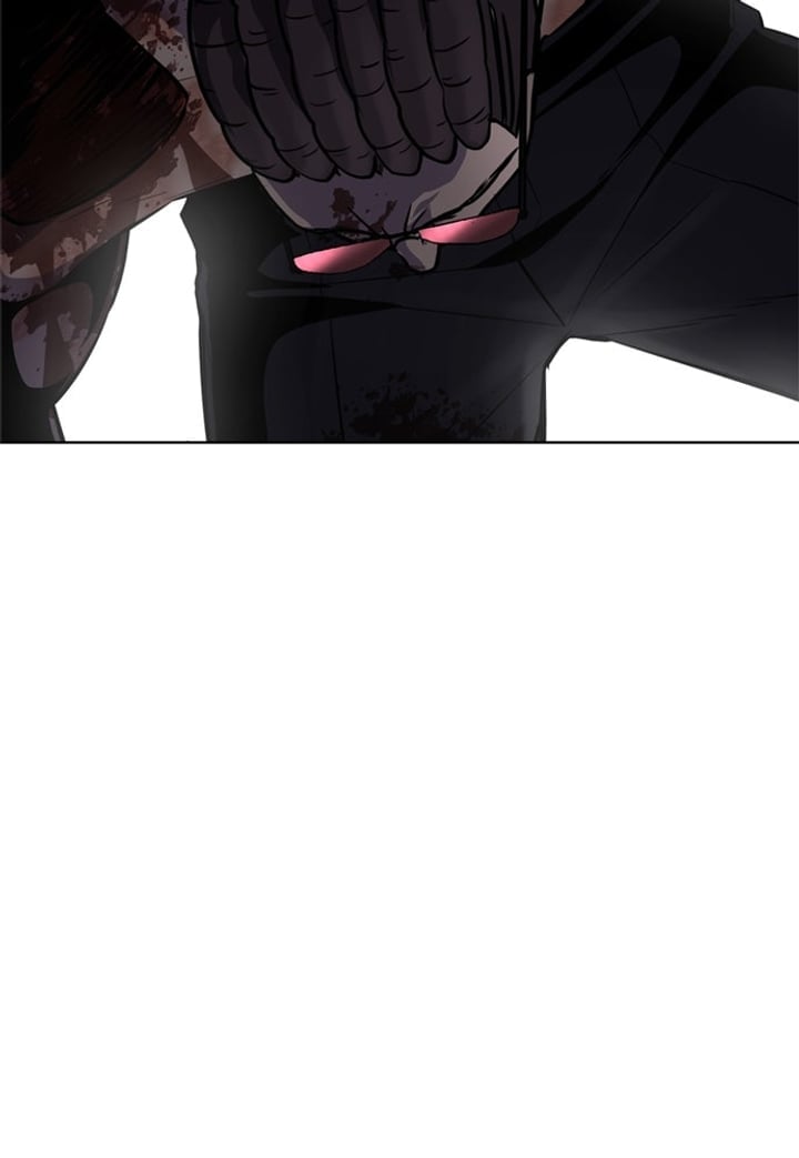 The Boy of Death Chapter 237 - Page 230