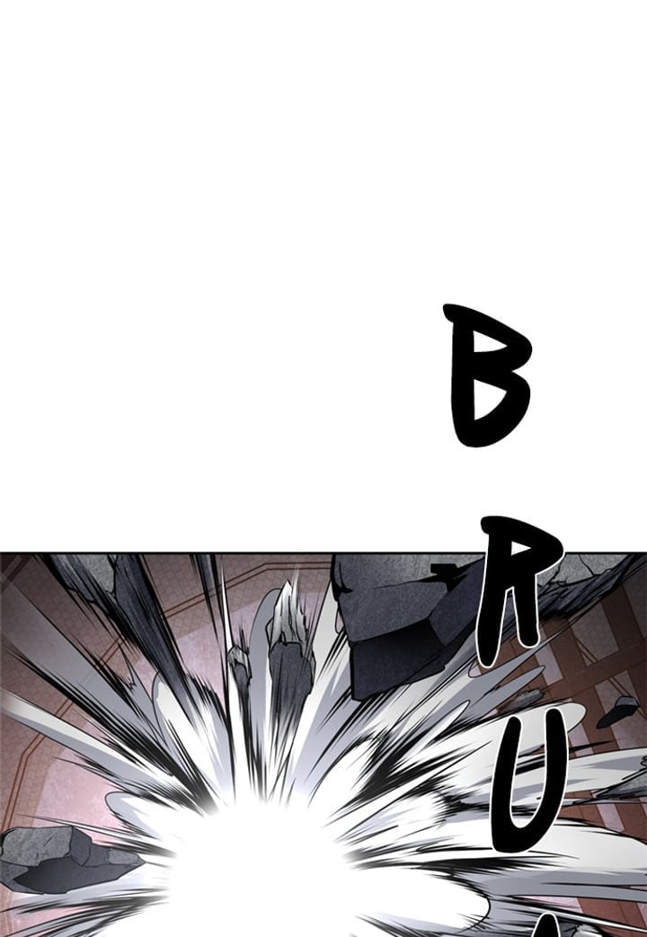 The Boy of Death Chapter 237 - Page 234