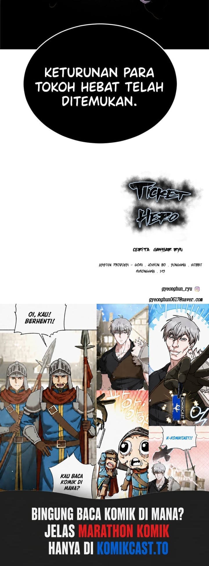 The Boy of Death Chapter 237 - Page 246