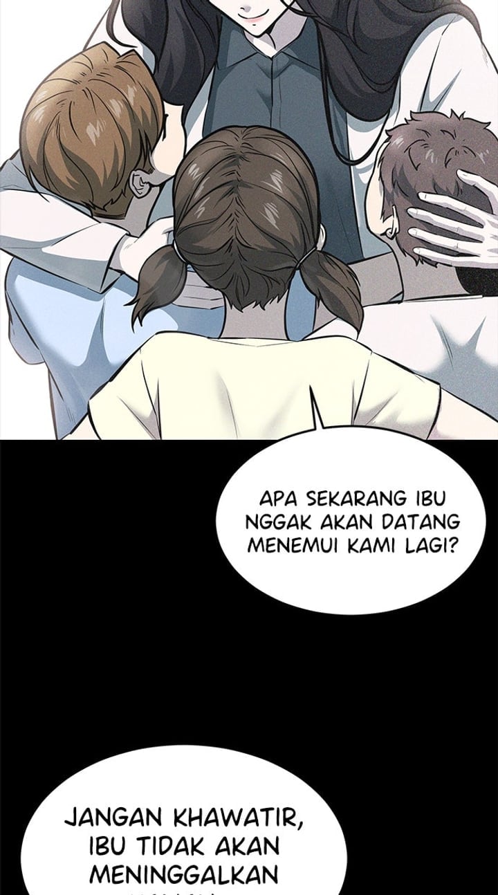 The Boy of Death Chapter 239 - Page 3