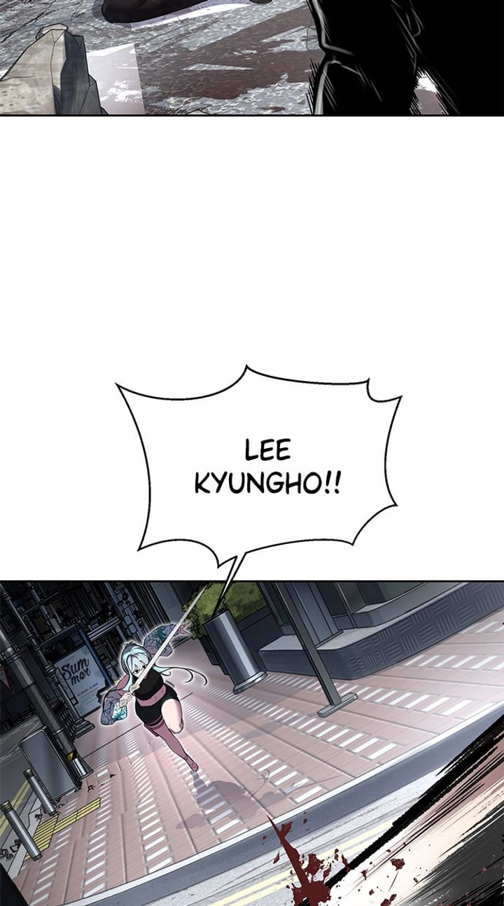 The Boy of Death Chapter 239 - Page 43