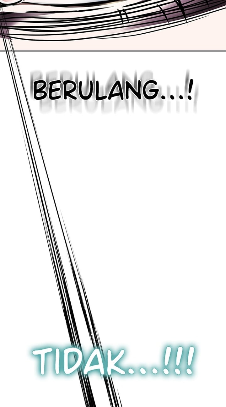 The Boy of Death Chapter 239 - Page 87