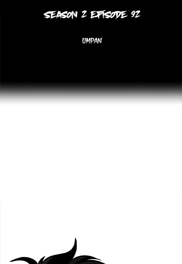 The Boy of Death Chapter 240 - Page 42