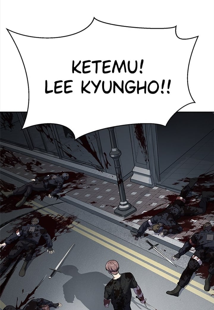 The Boy of Death Chapter 240 - Page 6