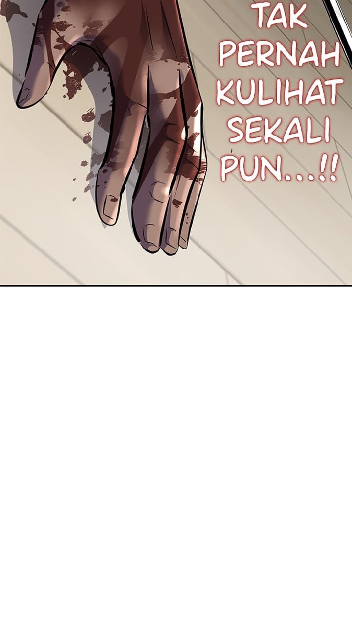 The Boy of Death Chapter 241 - Page 131