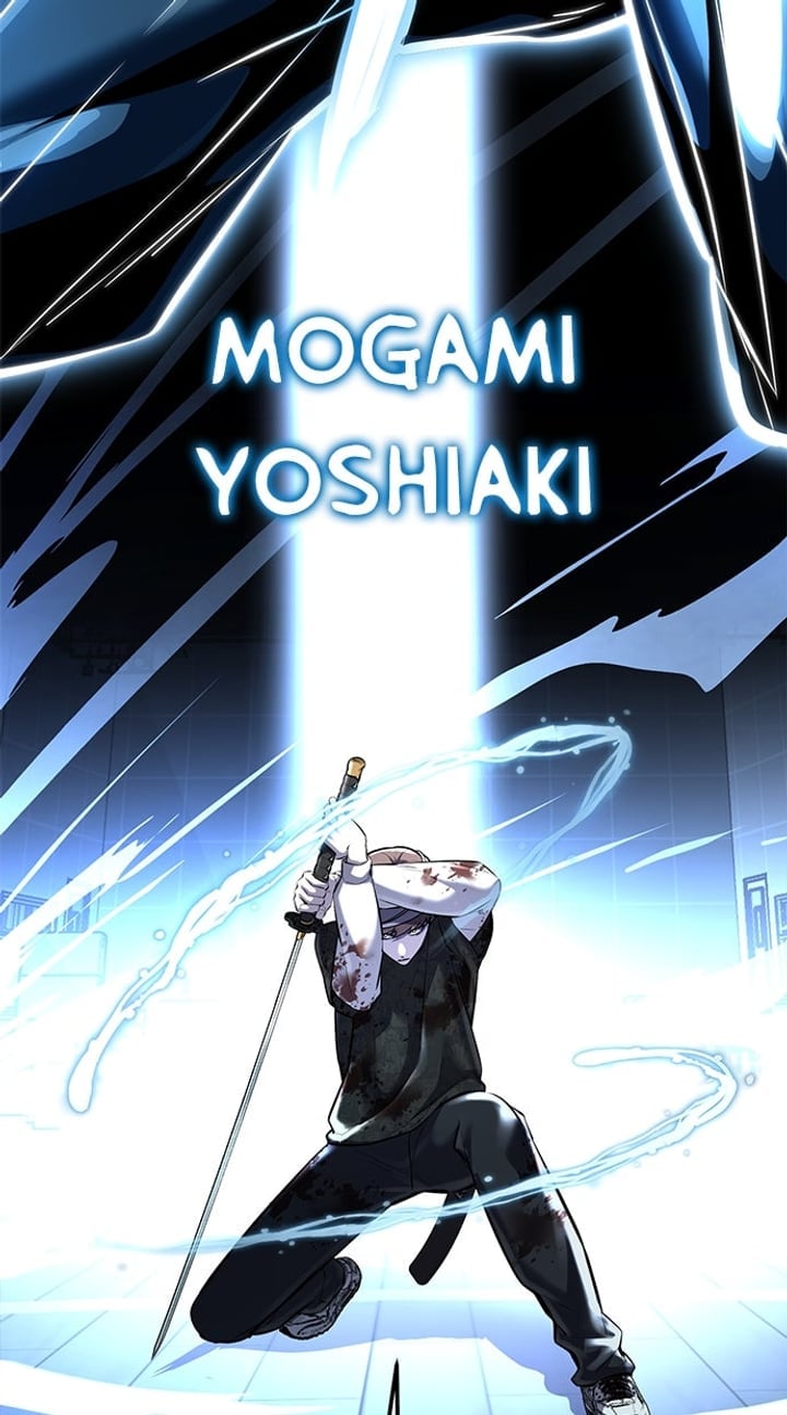 The Boy of Death Chapter 241 - Page 4
