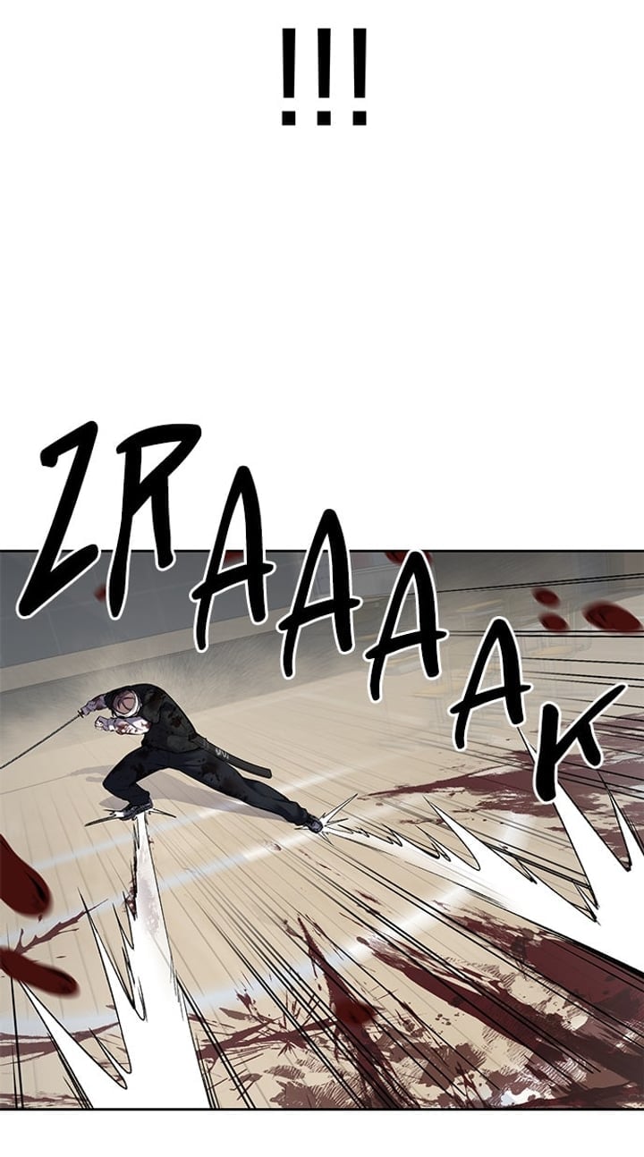 The Boy of Death Chapter 241 - Page 74