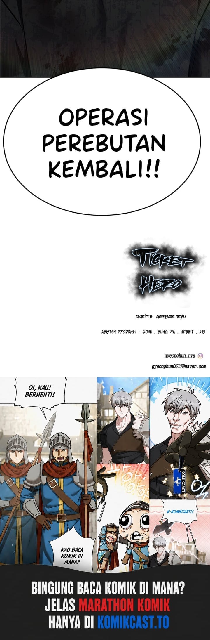 The Boy of Death Chapter 242 - Page 193