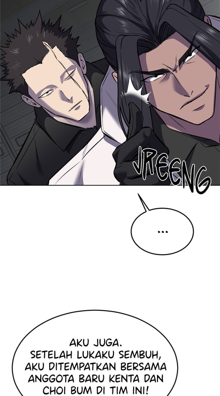 The Boy of Death Chapter 242 - Page 75