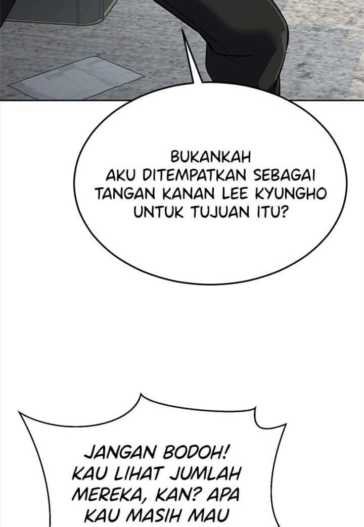 The Boy of Death Chapter 243 - Page 24