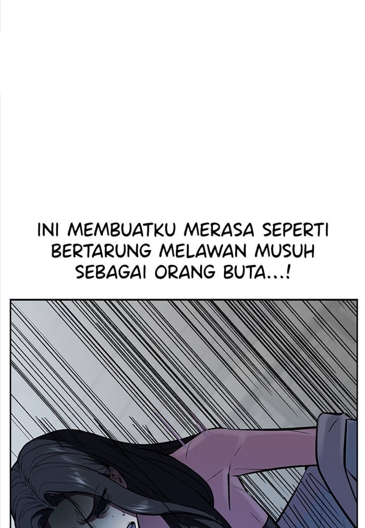 The Boy of Death Chapter 243 - Page 71