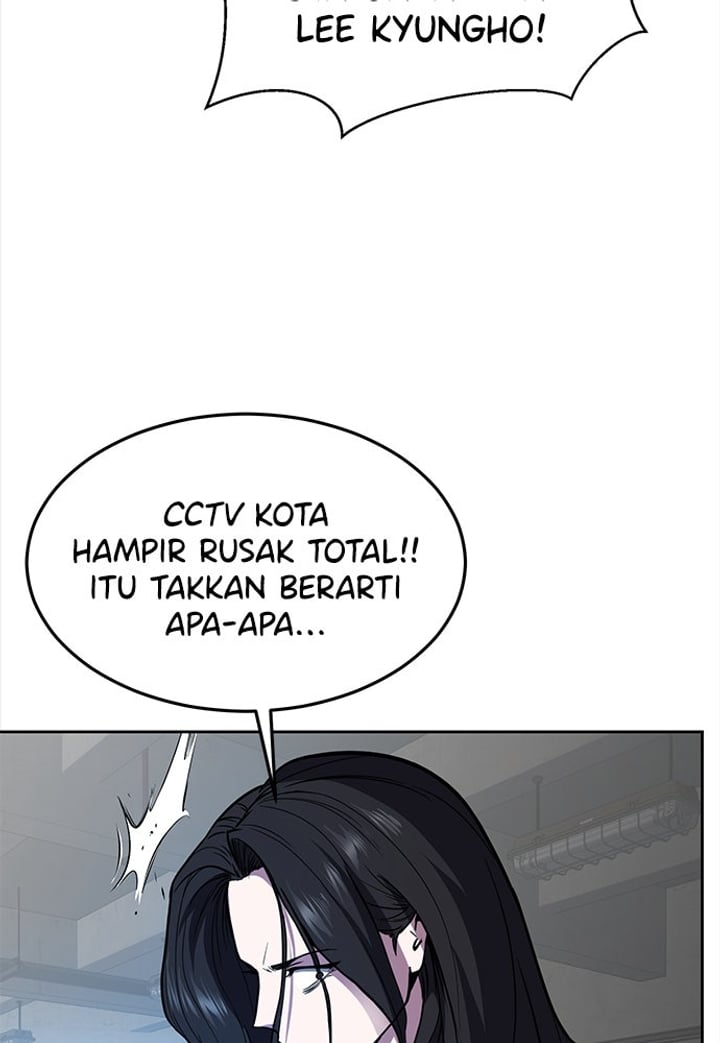 The Boy of Death Chapter 243 - Page 74