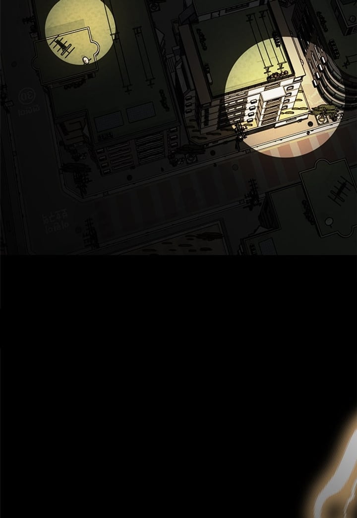 The Boy of Death Chapter 243 - Page 84
