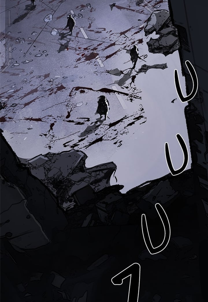 Baca The Boy of Death Chapter 244 Bahasa Indonesia page 8