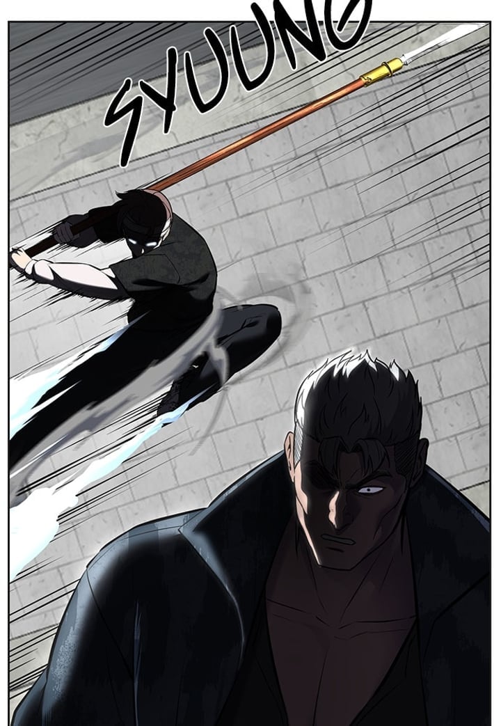 The Boy of Death Chapter 245 - Page 12