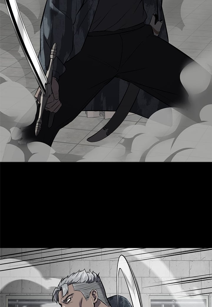 The Boy of Death Chapter 245 - Page 235