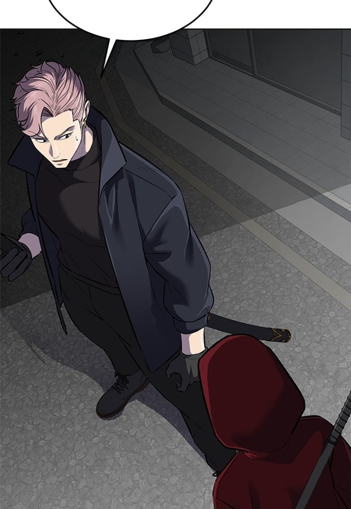 The Boy of Death Chapter 245 - Page 265