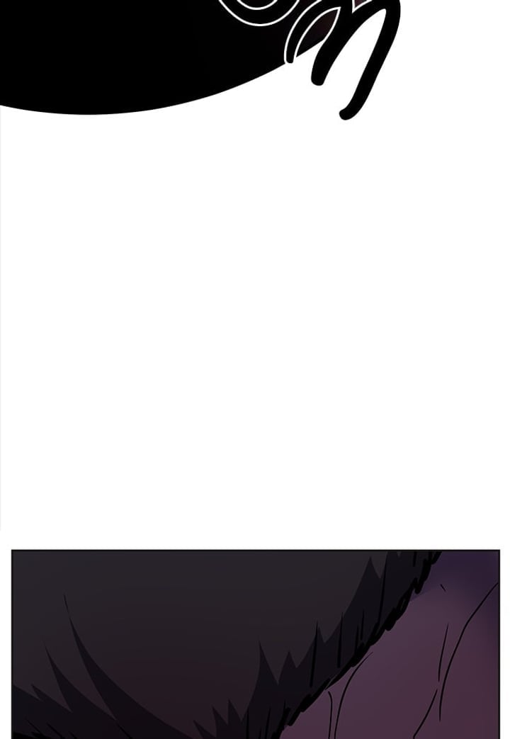 The Boy of Death Chapter 245 - Page 75