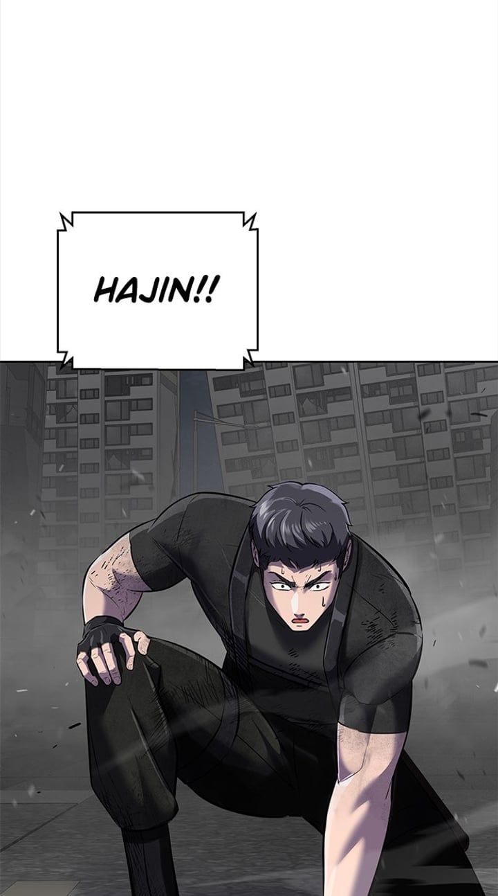 The Boy of Death Chapter 246 - Page 2
