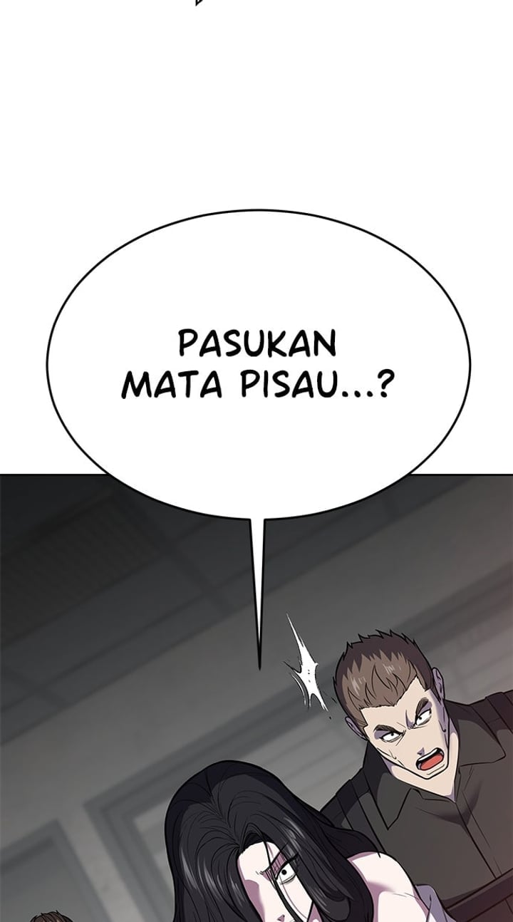 The Boy of Death Chapter 246 - Page 211