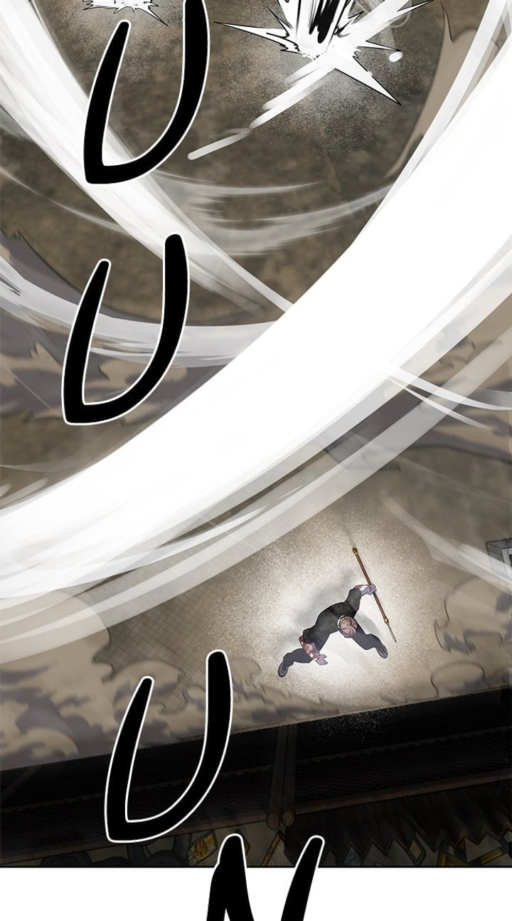The Boy of Death Chapter 246 - Page 216