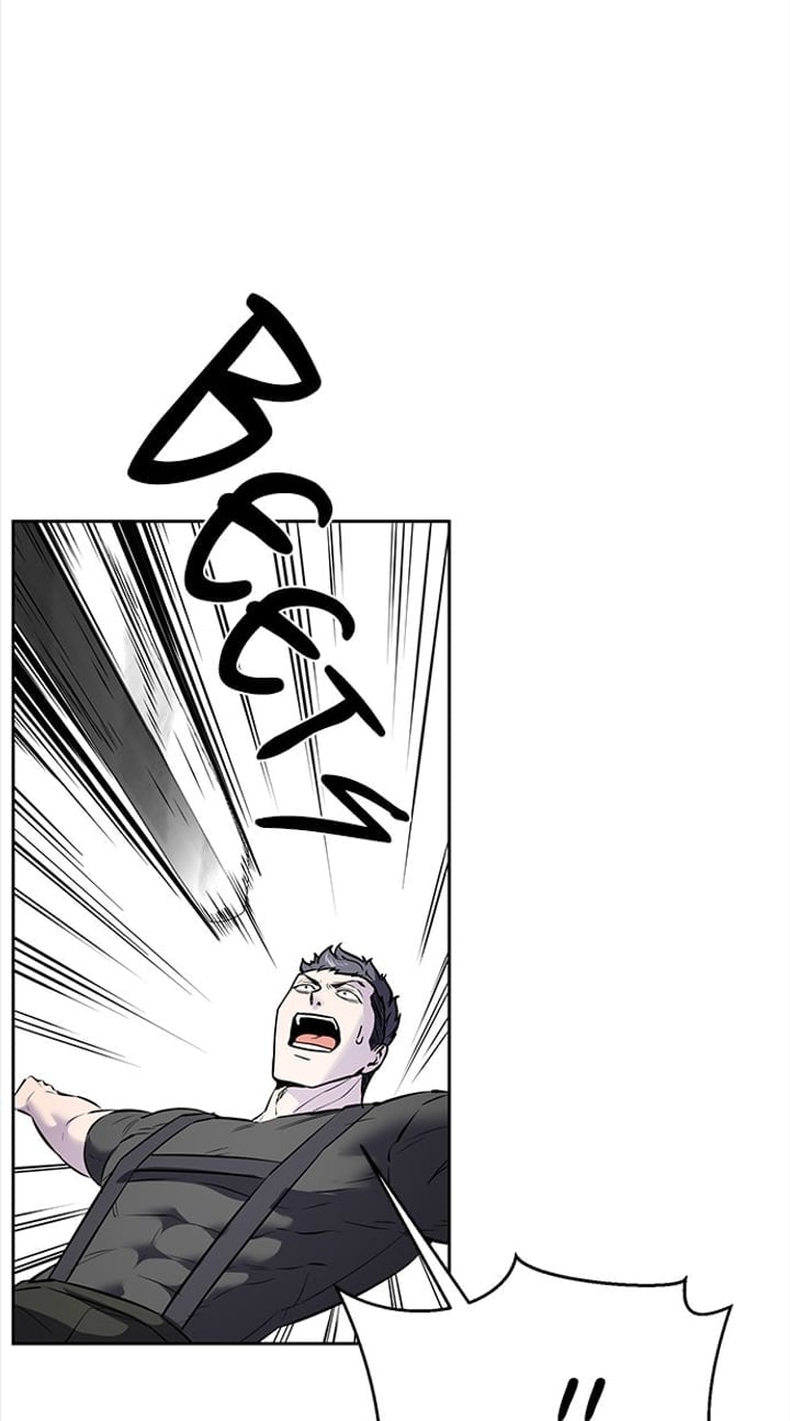 The Boy of Death Chapter 246 - Page 23