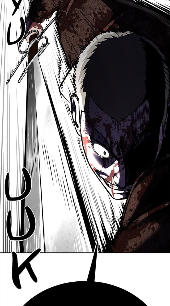 The Boy of Death Chapter 246 - Page 46