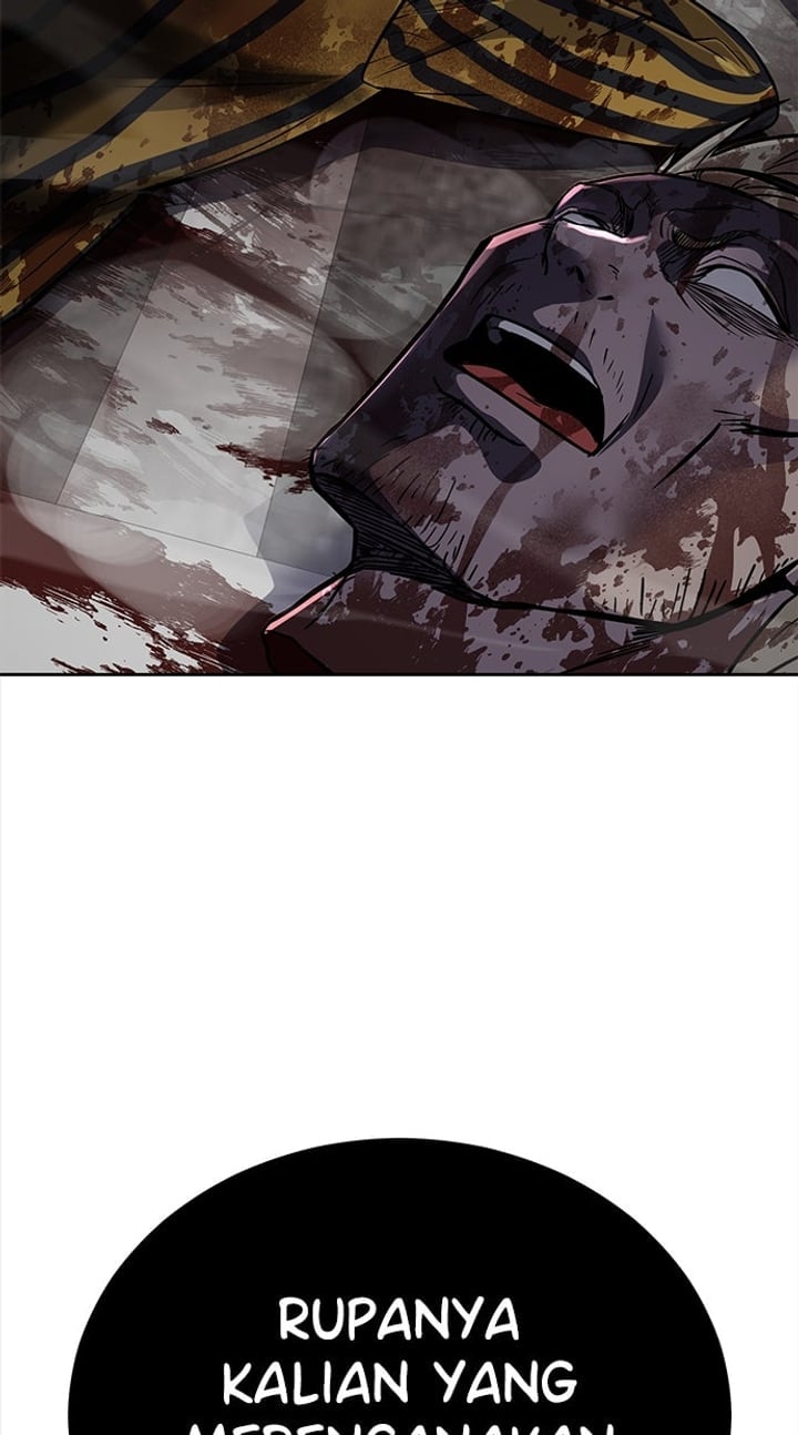 The Boy of Death Chapter 246 - Page 7