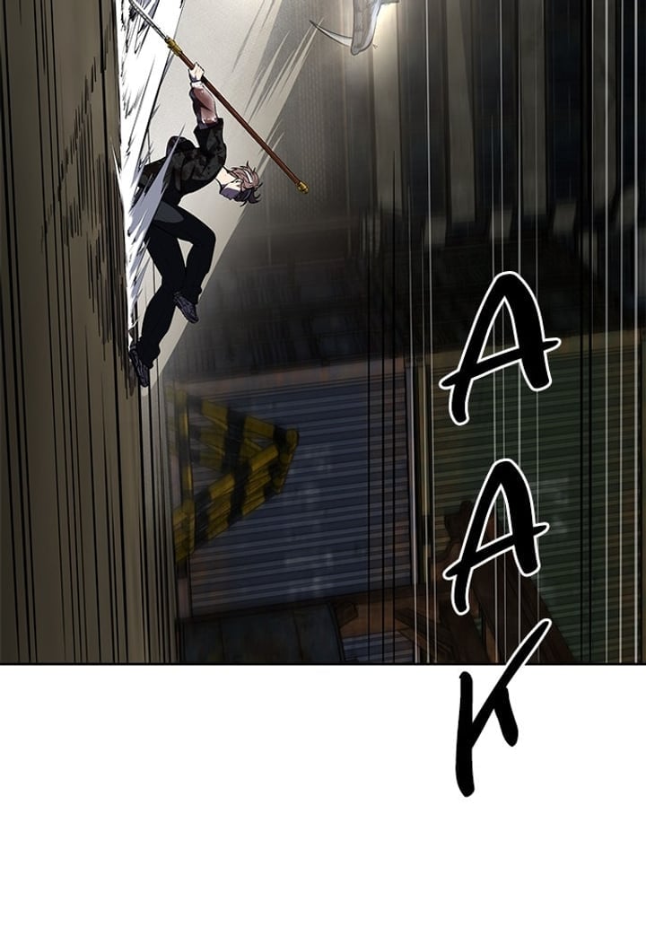 The Boy of Death Chapter 247 - Page 103