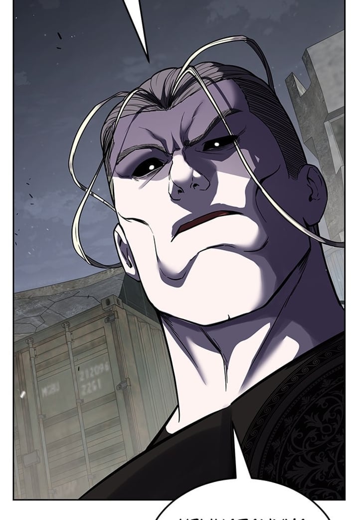 The Boy of Death Chapter 247 - Page 17