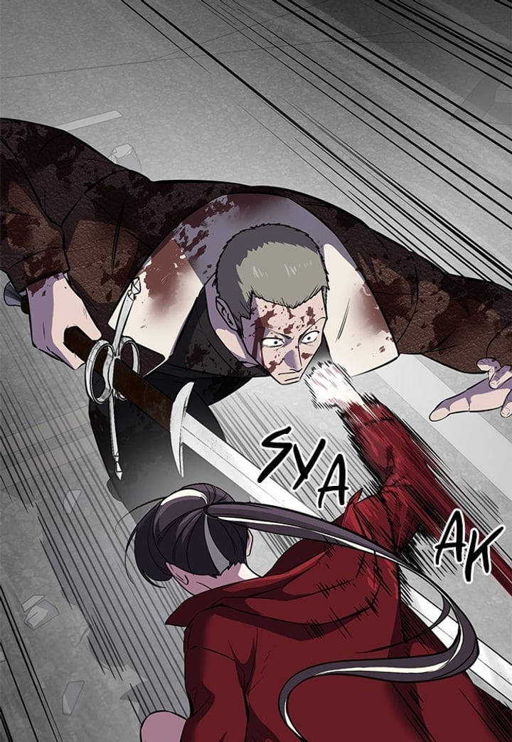 The Boy of Death Chapter 247 - Page 238