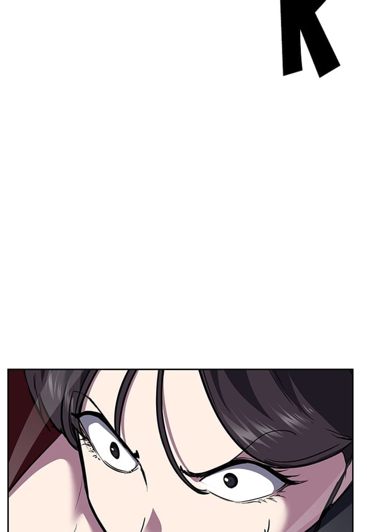 The Boy of Death Chapter 247 - Page 241