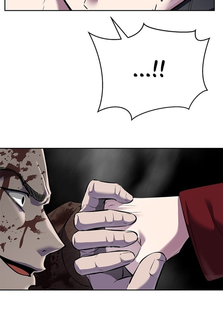 The Boy of Death Chapter 247 - Page 242
