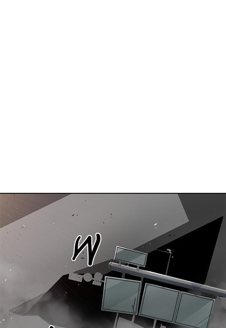 The Boy of Death Chapter 247 - Page 264