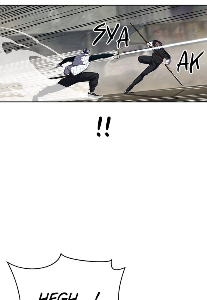 The Boy of Death Chapter 247 - Page 54