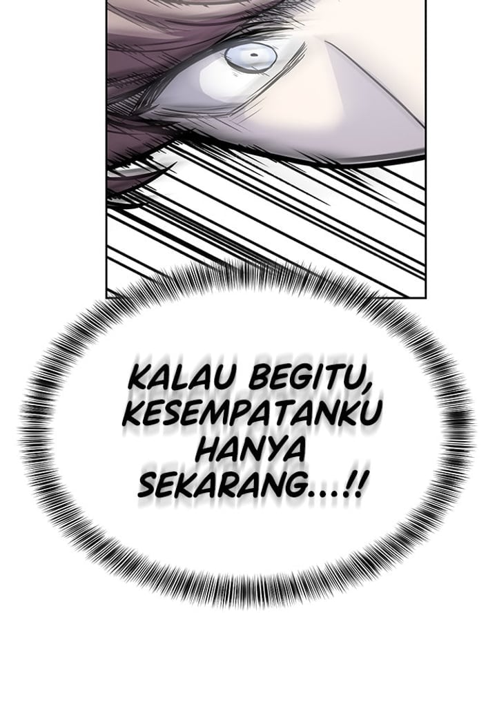 The Boy of Death Chapter 247 - Page 83