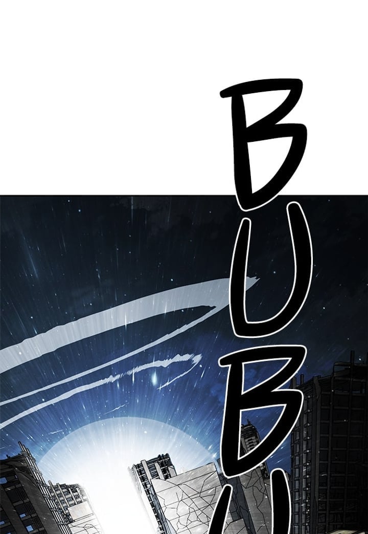 Baca The Boy of Death Chapter 248 Bahasa Indonesia page 352