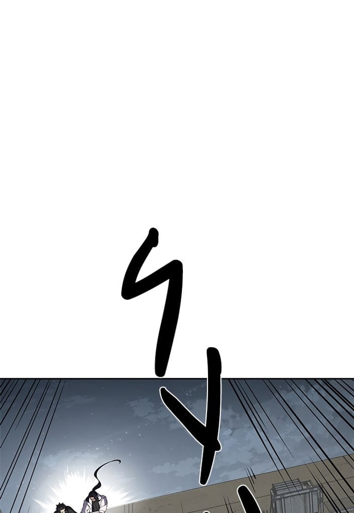 Baca The Boy of Death Chapter 248 Bahasa Indonesia page 458