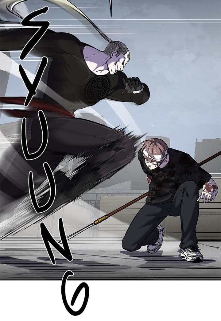 Baca The Boy of Death Chapter 248 Bahasa Indonesia page 98