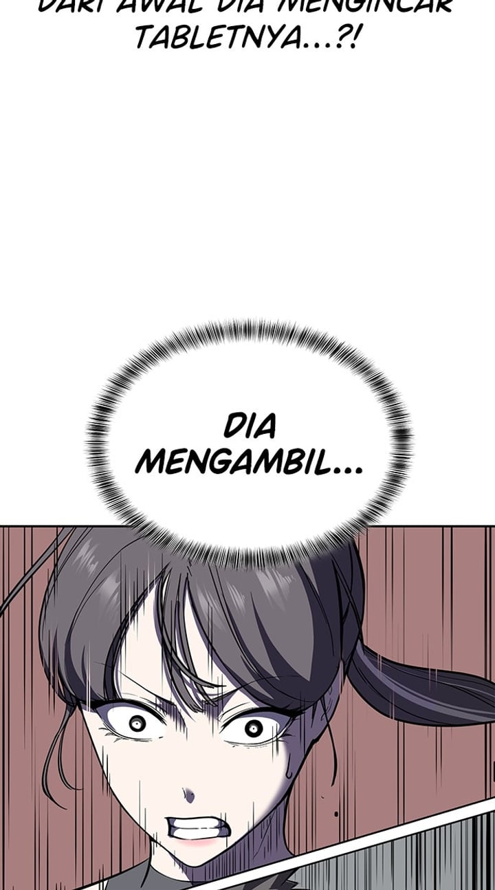 The Boy of Death Chapter 249 - Page 131
