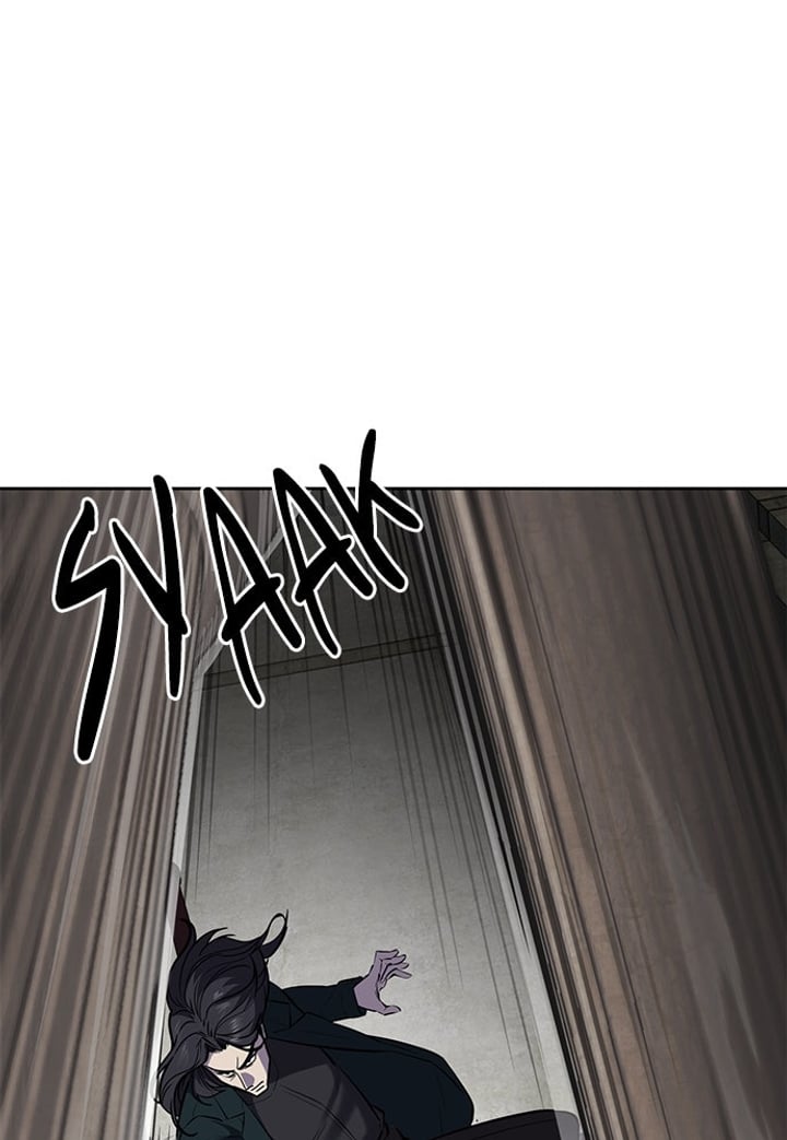 Baca The Boy of Death Chapter 251 Bahasa Indonesia page 252