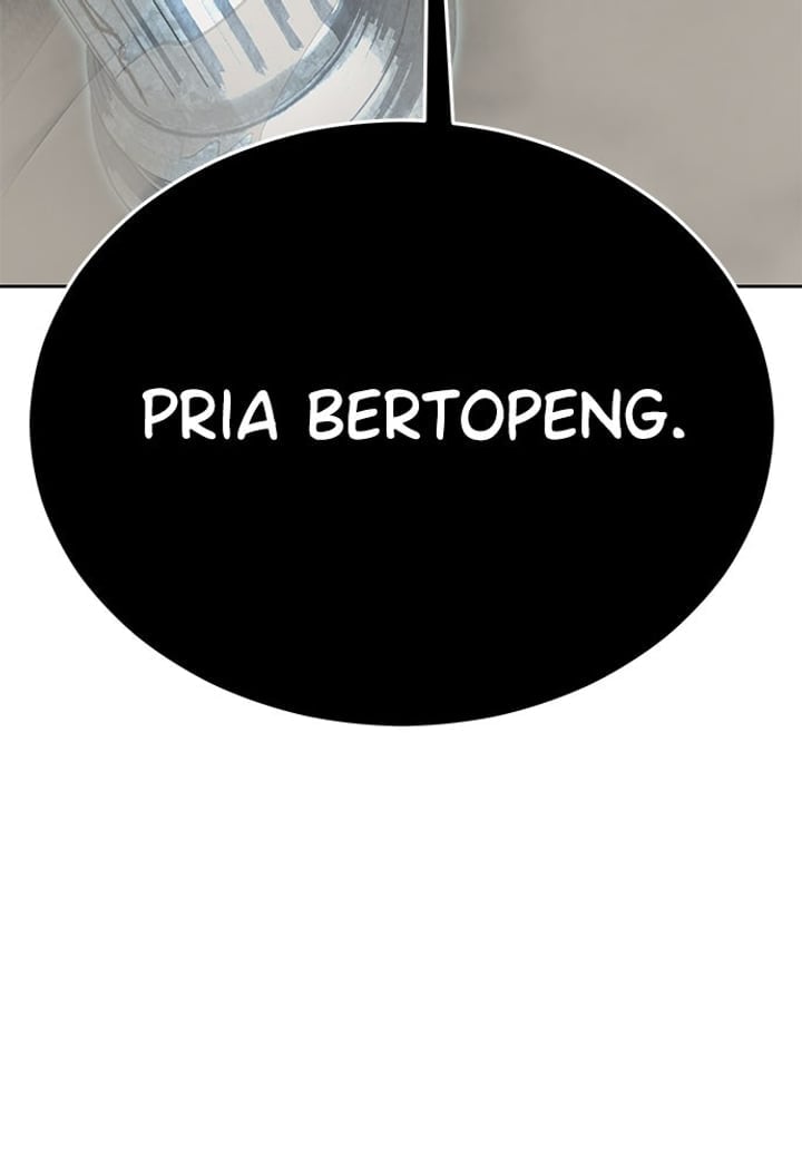 The Boy of Death Chapter 252 - Page 212