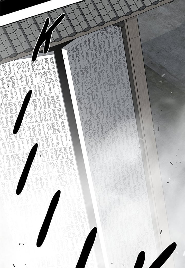 The Boy of Death Chapter 253 - Page 170