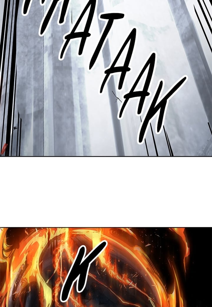 The Boy of Death Chapter 253 - Page 178