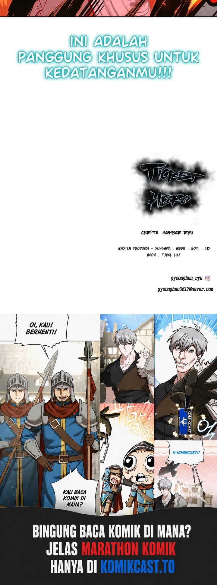 The Boy of Death Chapter 253 - Page 202