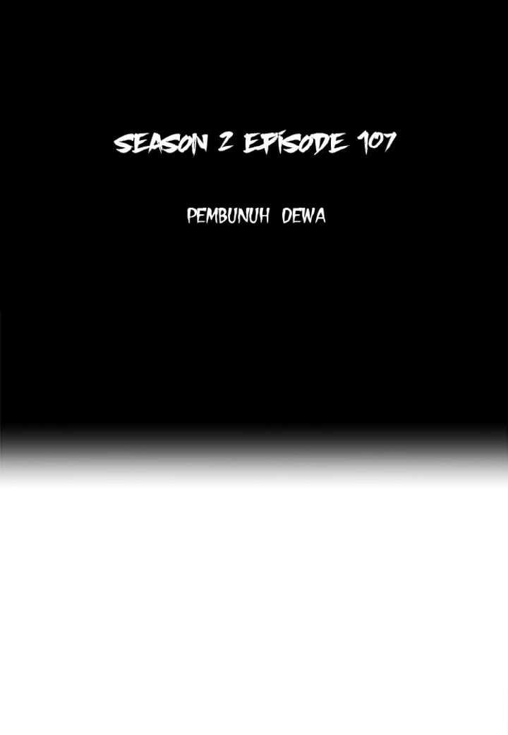 The Boy of Death Chapter 255 - Page 14