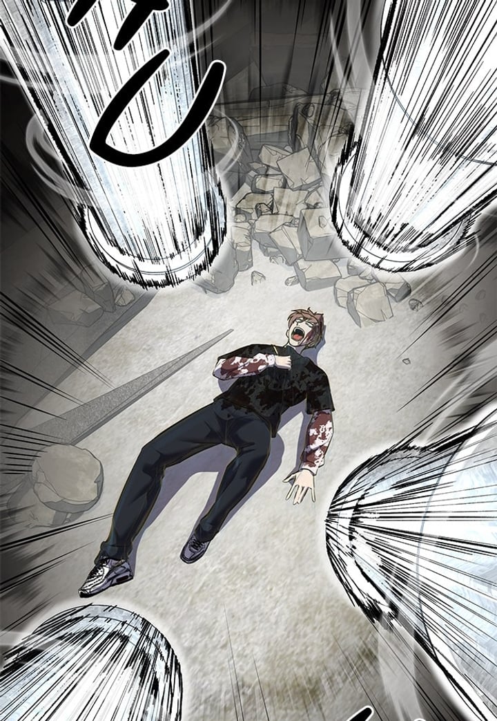 The Boy of Death Chapter 255 - Page 21