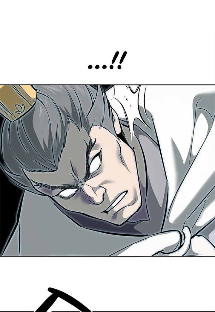 The Boy of Death Chapter 255 - Page 97
